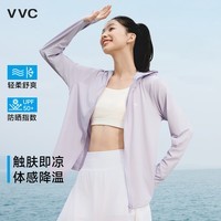 VVC防晒衣女502UV防晒服冰感防晒户外运动透气防紫外线外套 香芋紫 (155-175CM/40-70KG)