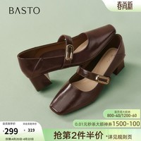 百思图2026春季商场新款方头粗跟玛丽珍鞋小皮鞋女单鞋R6182AQ6 深棕色 37