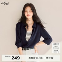 伊芙丽（eifini）朱珠代言【十年销冠】不易皱简约职业必入衬衫女春秋通勤白色上衣 浅藏青 S 80-100斤