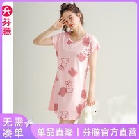 芬腾女士睡裙新品纯棉短袖可爱夏季睡衣裙加大码宽松休闲薄款家居服 FX25920094粉色 L