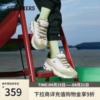 斯凯奇（Skechers）奶茶熊女鞋夏季厚底增高经典老爹鞋休闲运动跑步鞋