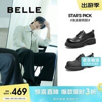 百丽张凌赫同款厚底商务德比鞋男春夏通勤正装皮鞋A1768 黑色-亮面 40