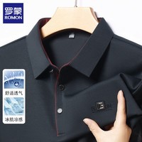 罗蒙（ROMON）短袖t恤男翻领2026夏季新款中年商务休闲纯色半袖体恤衫男装上衣 总裁灰 XL