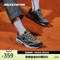 斯凯奇（Skechers）男鞋老爹鞋透气复古潮流百搭厚底缓震休闲运动鞋子 炭灰色/黑色/CCBK 41