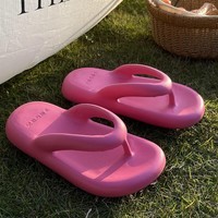 双萌夏季新款厚底增高女士浴室拖鞋凉鞋外穿洗澡人字拖沙滩凉拖鞋 桃红 36-37 （建议拍大一码）