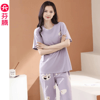 芬腾睡衣女士纯棉夏季薄款短袖七分裤休闲夏天清新熊猫家居服套装 FX25290214香芋紫 L 建议110-125斤