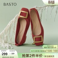 百思图2026春商场新款通勤粗跟方扣绒面浅口女单鞋船鞋R6161AQ6 桔色 38