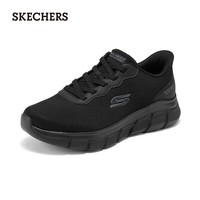 斯凯奇（Skechers）闪穿鞋|夏季舒适一脚蹬低帮休闲运动鞋网面厚底散步鞋118113 全黑色/BBK 43