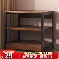 立太置物架落地储物架多功能一体靠墙收纳柜货架多层厨房置物柜架子 【店长推荐】3层黑橡木色48*60