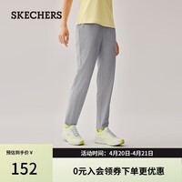 斯凯奇（Skechers）女士户外长裤百搭时尚休闲长裤P225W167