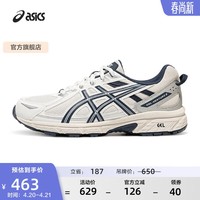 亚瑟士ASICS男鞋女鞋越野舒适运动鞋耐磨复古透气慢跑鞋 GEL-VENTURE 6 白色/蓝色 42.5
