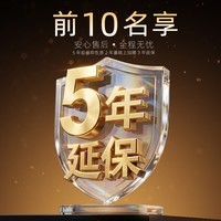七彩虹（Colorful）E14轻薄笔记本电脑 锐龙R7-7735HS 14/16英寸高清屏 32G+1T固态 商务办公学生全能本国补 Ai顶配全能本-锐龙R7-2.5K超清屏-16英寸-指纹解锁 16G内存+512G超速固态硬盘【热销爆款】