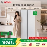 博世(BOSCH)【咨询更优惠】冰箱家用60cm超薄平嵌入512L容量双开门对开门电冰箱 玻璃面板 抗菌除味 变温保鲜 K2A98EA20C白色