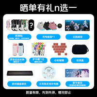 罗技（G）GPW四代朱雀猎装版无线游戏鼠标+8k接收器电竞狗屁王四代人体工学gpw4代黑色自营1号会员店专供款