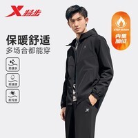 特步加绒外套男子上衣防泼水夹克三防户外运动双层风衣简约百搭