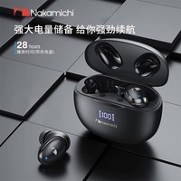 NAKAMICHI中道 TW022ENC 真无线蓝牙耳机 主动通话降噪 电量显示  佩戴舒适 长续航 适用于苹果华为小米等 黑色