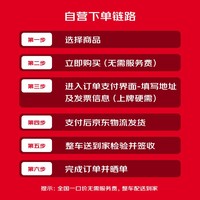 小牛（XIAONIU）NPlay电动摩托车铅酸电池 智能长续航通勤代步电瓶车【整车送到家-无服务费】N1S哑光黑