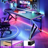 可芝（KERZY）实木电脑桌台式卧室家用简易书桌学生学习桌碳纤维电竞桌子工作台 升级碳纤维桌面芝麻黑160cm