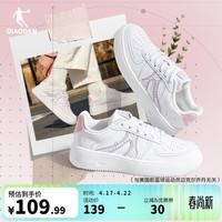 乔丹女板鞋春夏季空军一号透气小白鞋低帮潮流休闲学生运动鞋 乔丹白/橡皮粉 38