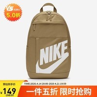 耐克NIKE男女双肩包电脑包 ELEMENTAL 休闲包书包 D0559-297卡其 均码