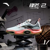 安踏锋芒2篮球鞋氮科技耐磨防滑透气梭织网面运动篮球鞋