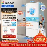统帅（Leader）海尔冰箱出品悦己系列416L法式多门冰箱超薄零嵌入一级能效风冷LF4-436WL9U1国家补贴15%