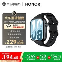 荣耀手表X5i【国家补贴】幻夜黑 智能手表 OLED窄边大屏 21天超长续航全天候健康监测双向蓝牙通话心率