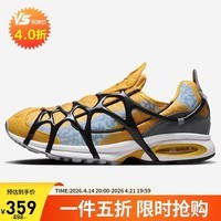 耐克（NIKE）男子休闲鞋AIR KUKINI运动鞋DZ4393-700黄黑41