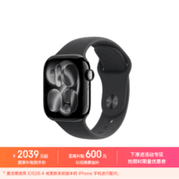 Apple/苹果 Watch S11 智能手表GPS款42毫米亮黑色铝金属表壳黑色运动型表带S/M MEU94CH/B