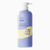 兔头妈妈金盏花爽肤儿童沐浴露水润舒爽婴儿沐浴露335ml