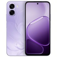 OPPO A6C耐用大电池 IP64级生活防水 老年人智能手机备用手机 幽兰紫 6GB+128GB