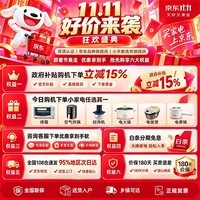 小天鹅（LittleSwan）滚筒洗衣机全自动家用 10/12KG纯平 单洗/带烘干洗烘一体 一级能效 以旧换新 12KG爆款3.0轻奢版VE20PRO 滚筒单洗