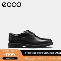 爱步（ECCO）商务皮鞋男鞋 明星同款夏季英伦牛津鞋 都市伦敦525674 黑色52567401001 40