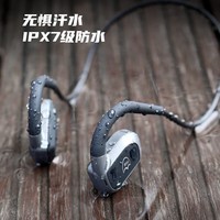 追光鸟运动蓝牙耳机传风PB330户外7级防水骑行跑步降噪音乐带内存MP3不入耳颈挂式骨传导概念气传导耳机 银灰色【无内存版】 适用于华为鸿蒙VIVO苹果oppo安卓