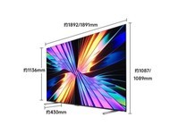 Vidda 85VX3Q 海信电视 85英寸 超高刷QD-Mini LED 以旧换新家电国家补贴液晶AI电视