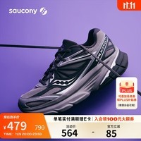 Saucony索康尼GUARD 2K复古跑步鞋男女通勤减震休闲运动鞋 深灰银灰 38