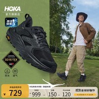 HOKA男女款秋季低帮防水登山鞋ANACAPA 2 LOW GTX户外舒适 黑色 / 黑色-男 43