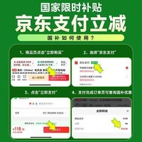 美的（Midea）小魔方plus即热熟水机 饮水机电热水瓶电水瓶 烧水壶电热水壶 保温恒温一体真沸腾除氯32FPRO 5L 【100%真沸腾】3秒即热熟水机