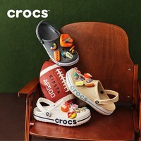 卡骆驰（CROCS）【采销直播】贝雅卡骆班洞洞鞋轻便耐磨一脚蹬休闲鞋|205089 黑色/白色-066 41 /42(260mm)