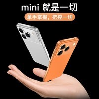 乐耀i17 mini智能手机大内存学生价便宜高清大屏百元机长续航大电池老人备用机游戏电竞 128G 黑色