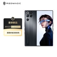 努比亚（nubia）红魔11S Pro 第五代骁龙8至尊领先版 12GB+256GB 暗夜骑士【京补合约】