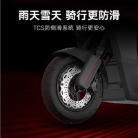雅迪E30Plus电动摩托车【必入款】72V23Ah长续航1200W大动力高端外卖两轮电动车官方自营店电瓶车黑色