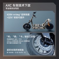 九号(Ninebot)【新品】九号电动摩托车 全新M3 100 都市高品质专业电摩智能电动车【门店自提】 到门店选颜色