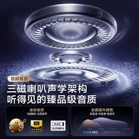 纽曼【2026最新款丨柏林音效】AI耳夹式蓝牙耳机无线不入耳开放式运动跑步超长续航出国翻译久戴舒适 【紫色】ACS定向传声丨同声传译