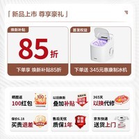 松下(Panasonic)家用意式咖啡机全自动研磨一体独立双锅炉萃取自动奶泡20Bar高压水泵萃取NC-EA802