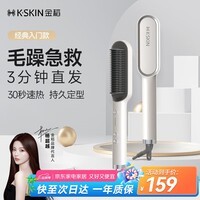 ֱаڿ۾ֱ ӿ30Ⱥ» KD380ɫ