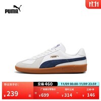 彪马（PUMA）官方【德训鞋】男女2025年新款板鞋T头鞋ARMY TRAINER 386607 白-海军蓝-17 40
