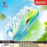 乔丹QIAODAN强风2PRO运动鞋男跑步鞋马拉松旗舰竞速碳板跑鞋体测鞋 乔丹白/荧光亮黄 立春-夏思凝同款 43