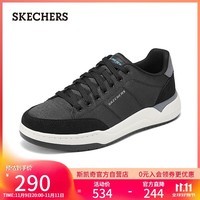 斯凯奇（Skechers）男鞋秋季厚底板鞋舒适百搭休闲鞋平底鞋减震运动通勤鞋211100