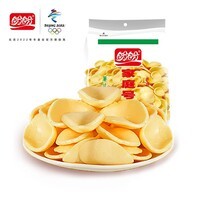 盼盼家庭号薯片膨化食品休闲办公室儿时经典薯片薯条虾条零食 原味薯片100g